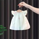 ワンピース キッズ 女の子 ベビー 夏服 グラデーション ハート プリンセス ドレス フリル袖 コットン かわいい お出かけ 韓国風 肌に優しい 通気性 80 ...