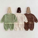 ベビー服 女の子 韓国風 春秋 リブニット セットアップ 柔らかい肌触り コットン パンツ 2点セット カジュアル かわいい トレンド