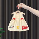 ワンピース ベビー 女の子 かわいい プリンセス 春秋 半袖 誕生日 ドレス 韓国風 綿100% セットアップ 子供服 フォーマル カジュアル 80cm 90c...