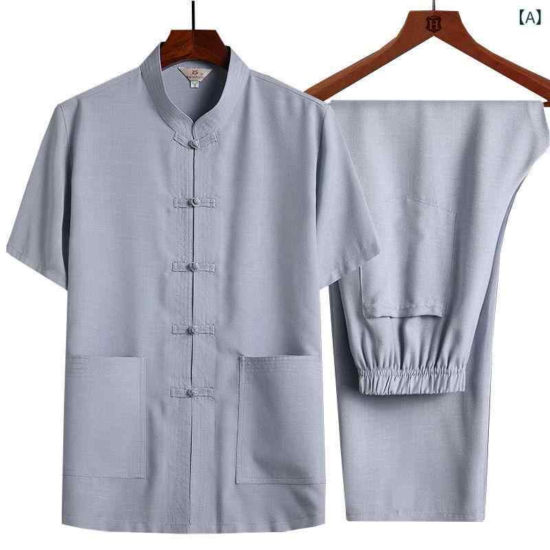 シャツ メンズ 中高年 シニア 形態安定 防シワ 春夏 中国風 民族風 レトロ カジュアル 半袖 セットアップ ポリエステル素材 ポケット付き