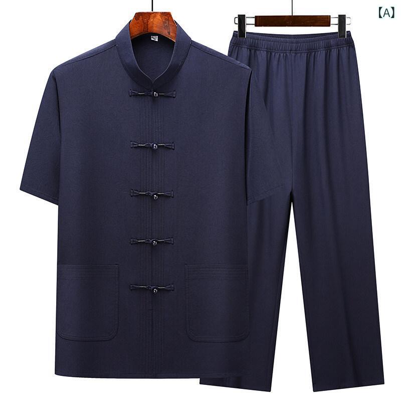 Tシャツ セットアップ メンズ シニア 春夏 スタンドカラー 半袖Tシャツ ロングパンツ 二点セット 中華風 刺繍 快適 ルームウェア 部屋着 カジュアル