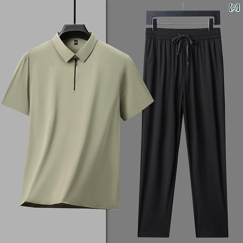 ポロシャツ メンズ 接触冷感 シームレス ハーフジップ 半袖 薄手 軽量 ストレッチ ロングパンツ セットアップ カジュアル ルームウェア 春夏