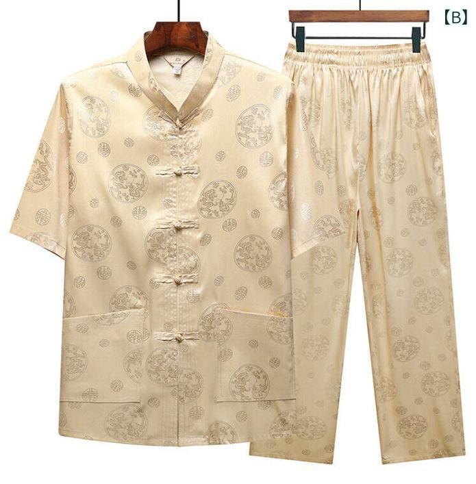 メンズ カジュアル セットアップ 中高年 接触冷感 夏 薄手 半袖 中華風 唐装 漢服 レトロ シルク調 シャツ ロングパンツ 父親 祖父向け ポリエステル素材
