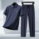 セットアップ メンズ 接触冷感 シームレス 半袖 高級感 カジュアル スポーツウェア 春夏 ミドル世代向け 軽量 吸汗速乾 上下2点セット ルームウェア