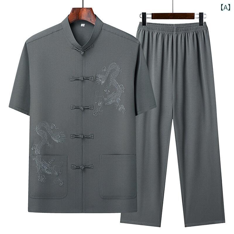 唐装 メンズ シニア 男性用 半袖 刺繍 双龍 セットアップ 中国風 チャイナ服 ポリエステル カジュアル リラックスウェア 上下セット 夏物 2点セット 多色展開
