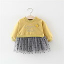 ワンピース 女の子 ベビー キッズ 幼児 綿混 長袖 Tシャツドッキング チュール プリンセスドレス 秋冬 ドット柄 ピンク イエロー ベージュ 70cm 80cm 1歳 2歳 3歳 韓国風