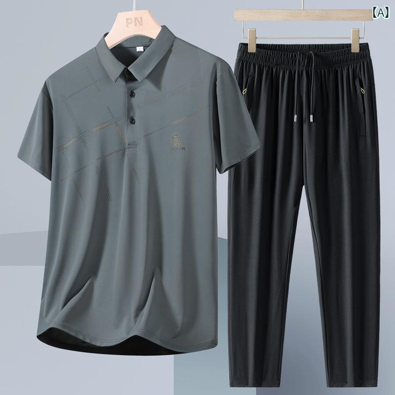 セットアップ メンズ カジュアル 接触冷感 吸汗速乾 薄手 半袖 ポロシャツ 長パンツ 上下セット 襟付き 春夏 紳士 大人用 ルームウェア スポーツウェア トレーニングウェア 普段着 ゴルフ 大きいサイズ対応