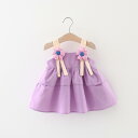 ワンピース ベビー 女の子 ティアード フリル キャミソール Aライン 無地 綿95% ソフトタッチ 韓国子供服 夏 おしゃれ 1歳 2歳 3歳 80 90 100cm