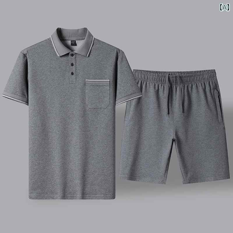 メンズ シニア向け スポーツウェア 上下セット 薄手 半袖 Tシャツ ショートパンツ 夏用 カジュアル リラックス 普段着