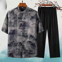 メンズセットアップ 接触冷感 半袖 ロングパンツ ゆったり 大きいサイズ ミドルエイジ シニア 男性用 高級感 中華風 エスニック カジュアル 春夏 上下セット