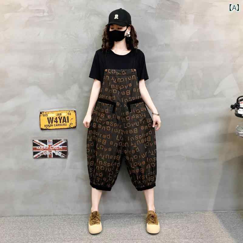 サロペット レディース テンセルデニム アルファベットプリント ゆったり オーバーオール ロング丈 ポケット付き 春夏 体型カバー カジュアル ヴィンテージ加工(x2)