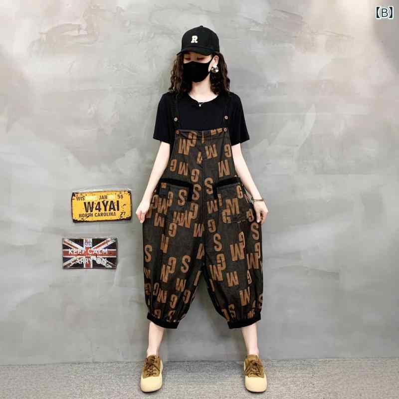 サロペット レディース テンセルデニム アルファベットプリント ゆったり オーバーオール ロング丈 ポケット付き 春夏 体型カバー カジュアル ヴィンテージ加工(x2)