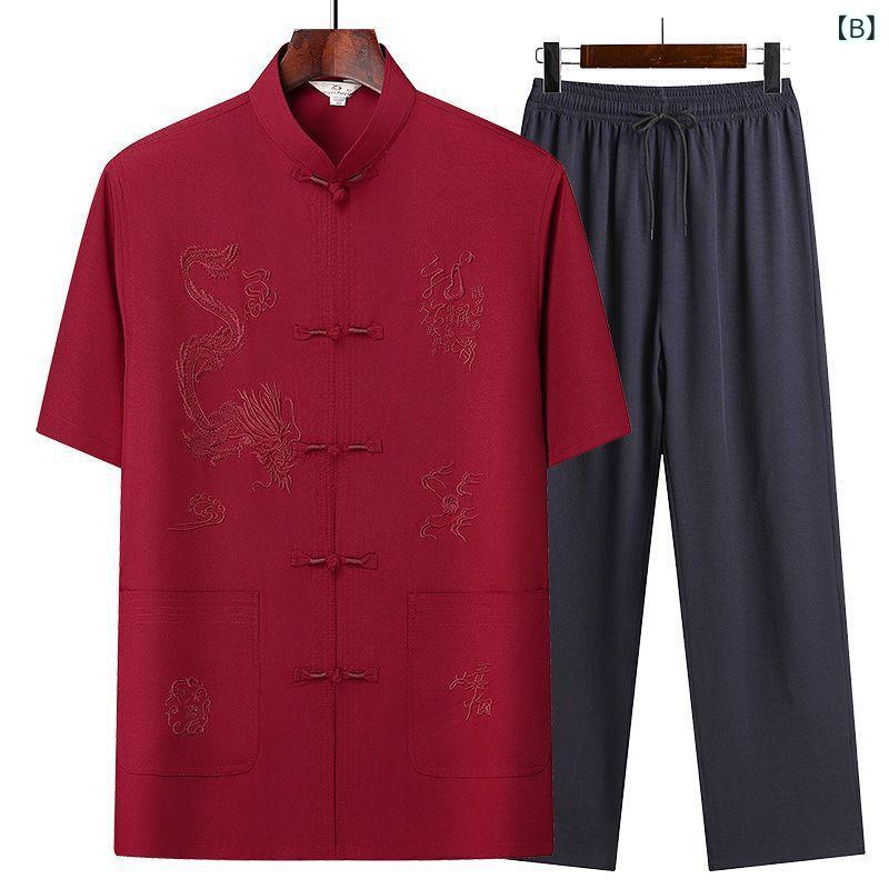 唐装 男性用 接触冷感 半袖 ノーアイロン 薄手 中国風 上下セット シニア向け お父さん 祖父 普段着 カジュアル リラックス ルームウェア 夏物 ポリエステル混