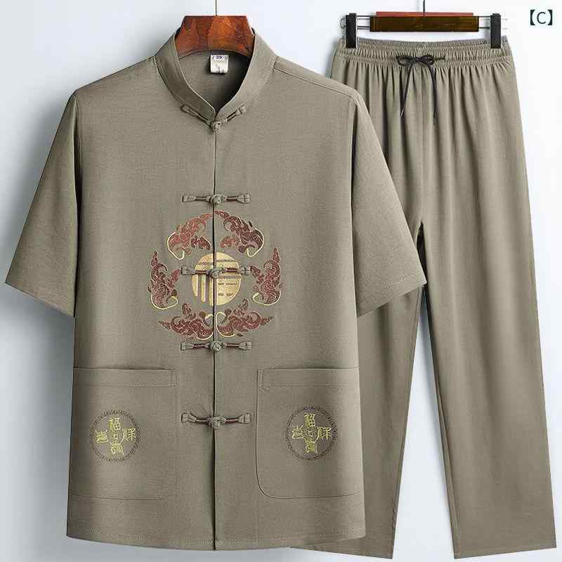 唐装 メンズ 接触冷感 半袖 セットアップ 薄手 夏用 中国風 シニア向け ゆったり カジュアル リラックスウェア 父の日 ギフト