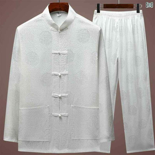 唐装 漢服 メンズ シニア 中高年 接触冷感 長袖 セットアップ 新中華風 オールシーズン対応 父親 祖父 ルームウェア 部屋着 運動着 ポリエステル素材