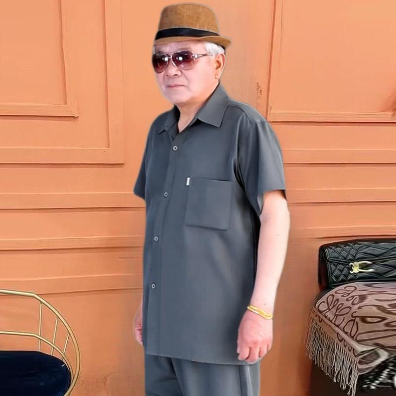 セットアップ メンズ 接触冷感 半袖シャツ 上下セット 長ズボン お父さん おじいちゃん シニア向け 薄手 カジュアル ルームウェア 春夏