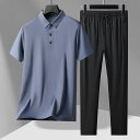 セットアップ メンズ 接触冷感 シームレス 半袖 Tシャツ ポロシャツ 長パンツ 上下セット 中年男性 お父さん向け カジュアル 夏 ルームウェア スポーツ
