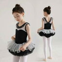 ダンス レオタード キッズ 女の子 ジュニア オールシーズン ノースリーブ バレエ 体操 練習着 発表会 フリル襟 レース かわいい 柔らか素材 ナイロン