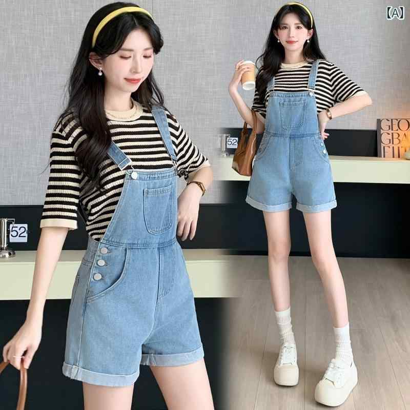サロペット レディース デニム ショートパンツ オールインワン 細見え効果 小柄 若見え 春夏 インフルエンサー ウォッシュ加工 ワイドシルエット 学生向け 薄手
