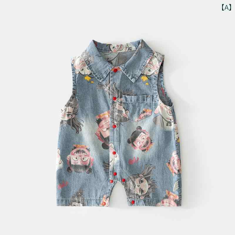 ベビー服 ロンパース 新生児 赤ちゃん 春夏 ノースリーブ デニム カバーオール 綿100% 薄手 涼しい ショート丈 男女兼用 ユニセックス 出産祝い ギフト 股下ボタン