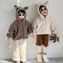 キッズアウター 男の子 女の子 韓国風 フード付き ボア ショート丈 ジップアップ 暖かい 厚手 柔らかな肌触り 通学 カジュアル