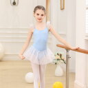 レオタード キッズ 女の子 バレエ キャミソール チュチュスカート 発表会 レッスン着 ダンスウェア 春夏 高伸縮 吸汗速乾 かわいい プリンセス 練習用