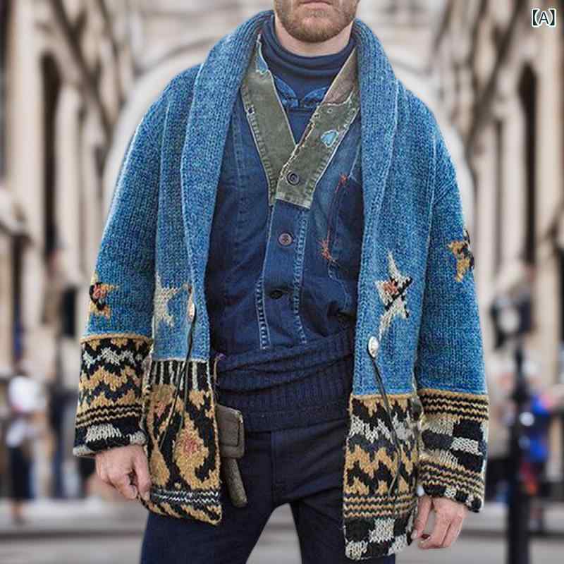 ニットカーディガン メンズ 秋冬 厚手 提花 ポロ襟 長袖 ミドル丈 洗える ウォッシャブル ポリエステル アクリル 混紡 カジュアル アウター
