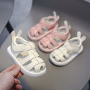 サンダル ベビー 女の子 プリンセスデザイン 柔らかな履き心地 ファーストシューズ うさぎモチーフ 通気性 マジックテープ 幼児 よちよち歩き キッズ 夏用 クッション性 軽量 白 黒 ピンク