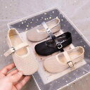 子供靴 女の子 韓国風 春夏 通気性抜群 蒸れない 軽量ソール 滑りにくい フラットヒール ぺたんこ 穴あき 浅履き ストラップ バレエシューズ プリンセス パ...