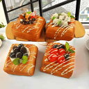 食品サンプル デンマーク風 フルーツパン 冷蔵庫マグネット ユニーク インテリア雑貨 ディスプレイ ショーケース 撮影用小物 PU PVC素材(x4)