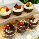 冷蔵庫マグネット ミニカップケーキ スイーツ フェイクスイーツ 食品サンプル ミニチュア かわいい おしゃれ リアル インテリア 雑貨 飾り ギフト プレゼント...