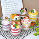 食品サンプル リアル アイスクリーム ケーキ フルーツティー ドリンク コーン PVC製 手作り 店舗ディスプレイ ショーケース 撮影小物 フェイクフード デコ...