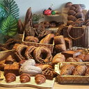 食品サンプル PU素材 北欧 ライ麦 ナッツ パン フェイク ディスプレイ 撮影用小物 ベーカリー ケーキ店 ショーケース 店舗装飾(x5)