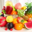 食品サンプル イミテーションフード フルーツ 野菜 パン リアル プラスチック 発泡スチロール模型 ディスプレイ インテリア おままごと 撮影小道具 バナナ リンゴ 多種類セット