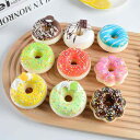 フェイクスイーツ ドーナツ マグネット リアル 食品サンプル 立体 PU かわいい ストレス解消 癒し カラフル 冷蔵庫飾り おもちゃ インテリア(x2)