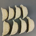 食品サンプル フェイクフード リアル 餃子模型 ニラ餃子 蒸し餃子 撮影用小道具 ディスプレイ オブジェ キッズ 子供用おもちゃ PVC製 ビッグサイズ(x2)