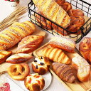 食品サンプル 高品質 リアルな PU素材 樹脂製 ライ麦 欧風 フランスパン バゲット 細長い 店舗ディスプレイ用 撮影用小物 インテリア オブジェ カフェ雑貨