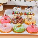 食品サンプル ドーナツ フェイクスイーツ リアル おしゃれ ディスプレイ用 ウェディング 結婚式 装飾 インテリア オブジェ 撮影小物 カラフル 置物 モダン デコレーション雑貨(x5)