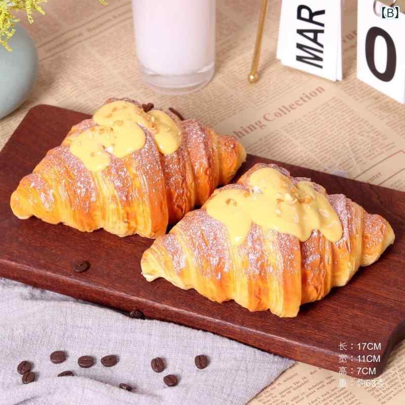 食品サンプル 低反発 スクイーズ クロワッサン リアルな質感 PU素材 撮影用 小道具 インテリア飾り キーホルダー フェイクブレッド ピンク 抹茶 ブラック mzymzy-10891693 モズラボ サンプル画像3