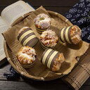 冷蔵庫マグネット リアル フェイク カップケーキ 6個セット 撮影 小道具 食品サンプル インテリア 置物 ディスプレイ 手作り かわいい(x2)