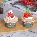 食品サンプル カップケーキ フェイクスイーツ 本物そっくり 柔らかな質感 ハンドメイド風 ディスプレイ飾り ショーケース 結婚式 ウェディング イベント 店舗用...