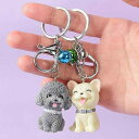 キーホルダー ミニ かわいい 犬 キャラクター 樹脂製 ハスキー テディ ゴールデンレトリバー フレンチブルドッグ 柴犬 コーギー チワワ 動物 車用 バッグチャーム 飾り キーリング(x10)