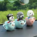 カーアクセサリー 車載 首振り かわいい 茶碗犬 ダッシュボード 車内 フィギュア 箱入り テディ シュナウザー フレンチブルドッグ 樹脂製 アロマ対応 オーナメント(x2)