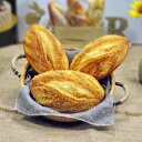 フェイクパン もちもち ふわふわ 大型 フランスパン風 柳葉型 リアルな質感 食品サンプル キッチン レストラン カフェ おしゃれなインテリア 撮影用ディスプレ...