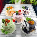 フェイクスイーツ スフレケーキ 食品サンプル 本物そっくり ソフト 弾力性 リアルな質感 ディスプレイ 撮影小物 インテリア飾り 店舗装飾 学習教材 知育玩具(...