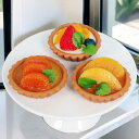 食品サンプル 欧風タルト 模型 冷蔵庫マグネット 壁掛け対応 インテリア雑貨 店舗ディスプレイ フェイクフード かわいい リアル PVC製(x2)