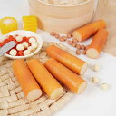 おままごと 野菜 食品サンプル PVC製 リアル 長芋 やまいも クリエイティブ ごっこ遊び キッチン 食育 お店屋さんごっこ 知育玩具 ディスプレイ用 フェイ...