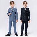 男の子 フォーマルスーツ キッズ 秋冬 発表会 結婚式 ピアノ 演奏会 入学式 卒業式 七五三 卒園式 入園式 セレモニー 韓国風 ダブルボタン セットアップ ...