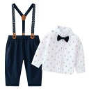 キッズ 男の子 蝶ネクタイ サスペンダー付き パンツ セットアップ 長袖 フォーマル 2点セット コットン 春秋 ホワイト 80 90 100cm