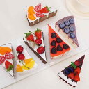 食品サンプル PU製 リアル フルーツ 三角ケーキ 冷蔵庫マグネット フェイクスイーツ インテリア デコレーション 置物 おもちゃ 飾り かわいい おしゃれ(x...